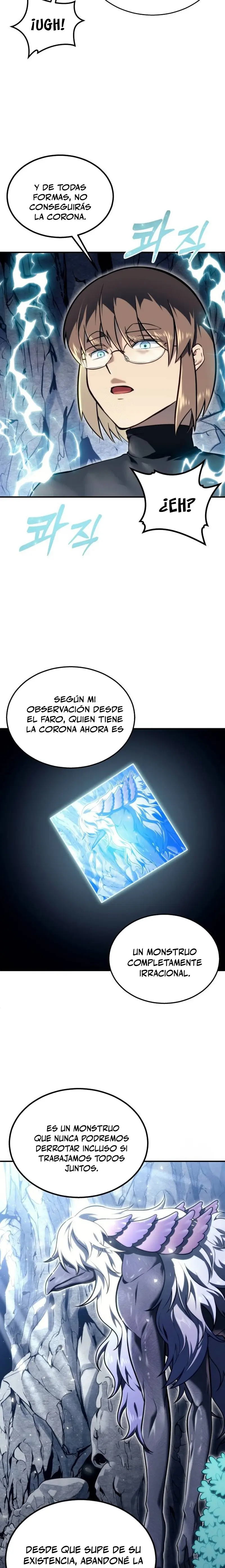 Torre de Dios : Urek Mazino capítulo 15, página 15