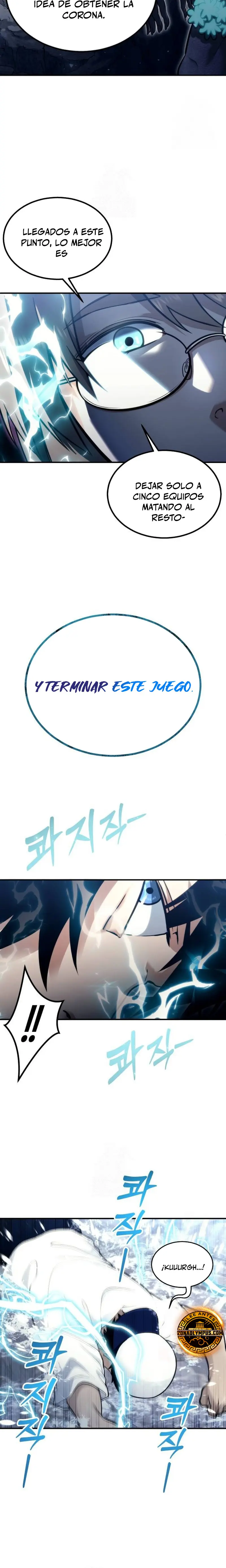 Torre de Dios : Urek Mazino capítulo 15, página 16