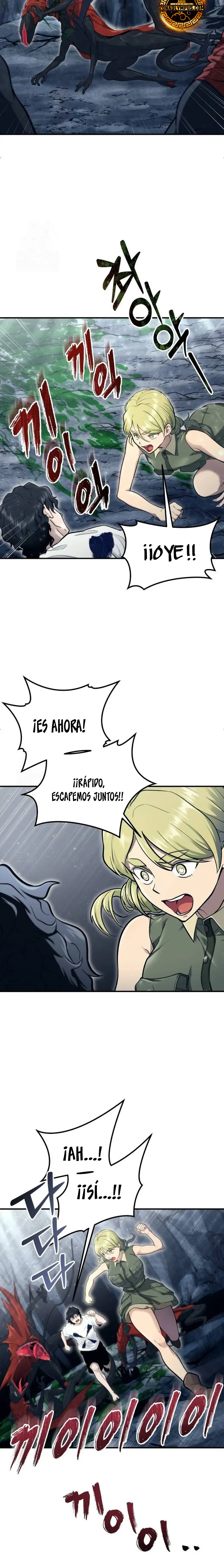 Torre de Dios : Urek Mazino capítulo 15, página 25