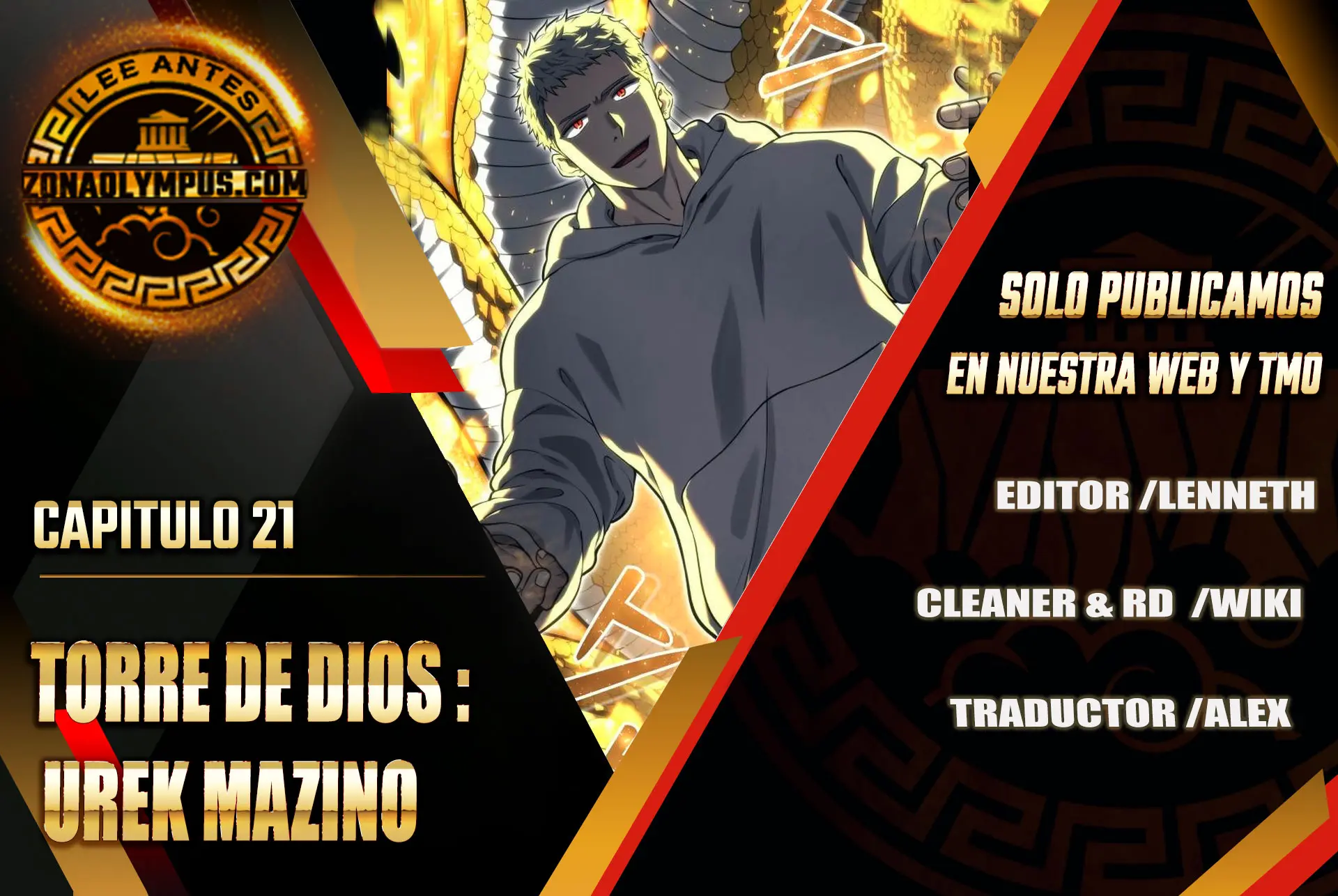 Torre de Dios : Urek Mazino capítulo 21, página 1