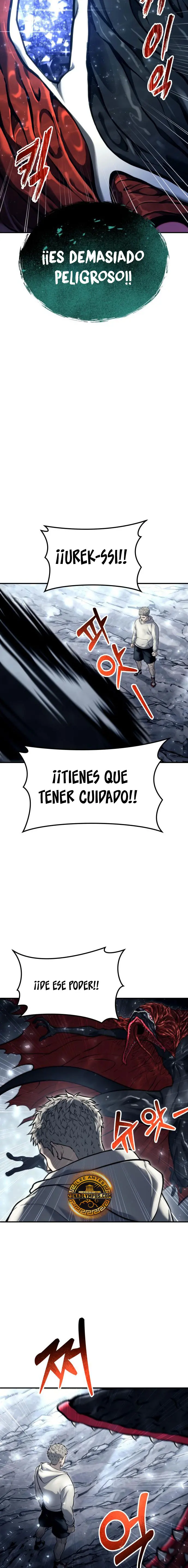 Torre de Dios : Urek Mazino capítulo 23, página 15