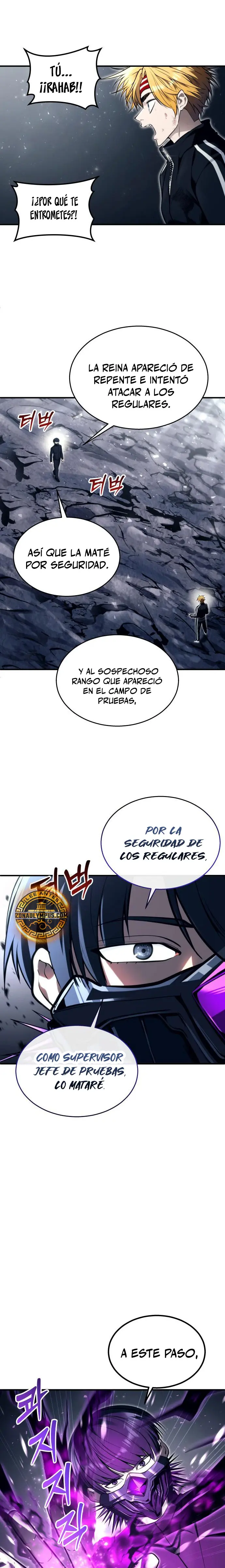 Torre de Dios : Urek Mazino capítulo 23, página 24