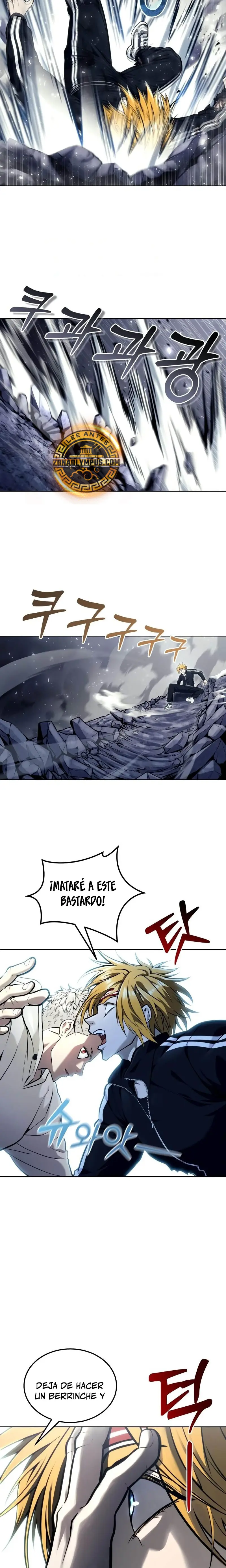 Torre de Dios : Urek Mazino capítulo 25, página 10