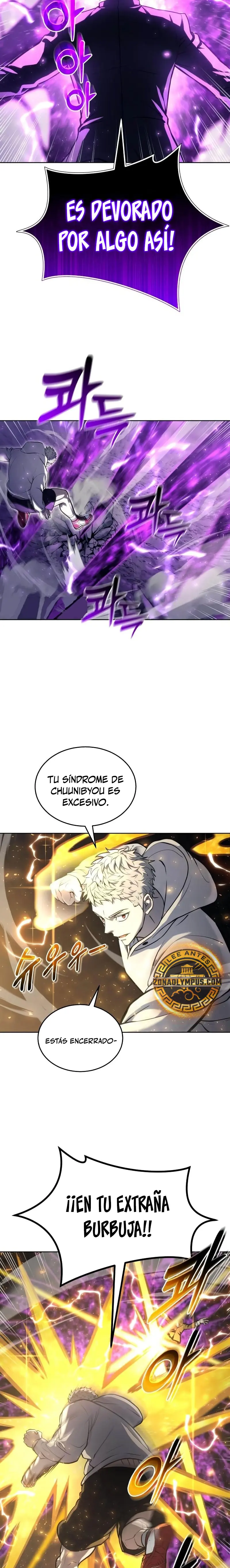 Torre de Dios : Urek Mazino capítulo 25, página 18