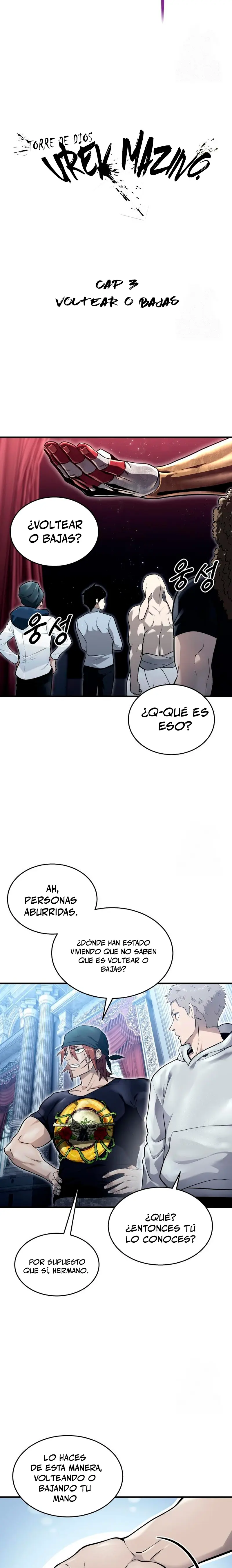Torre de Dios : Urek Mazino capítulo 3, página 5