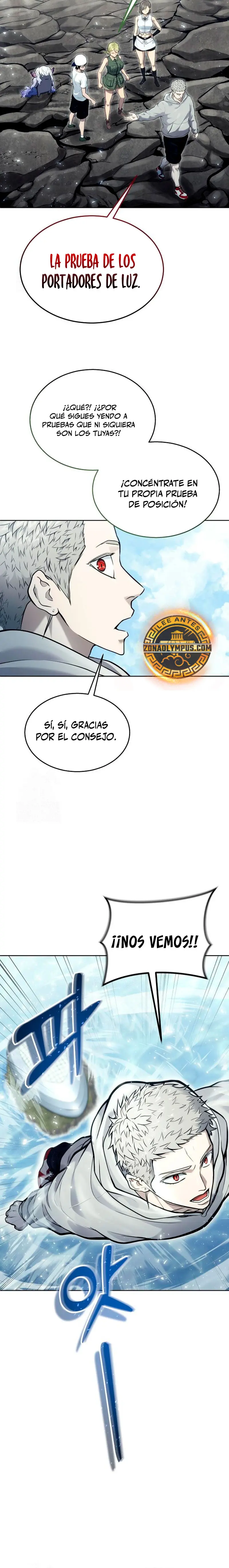 Torre de Dios : Urek Mazino capítulo 32, página 11