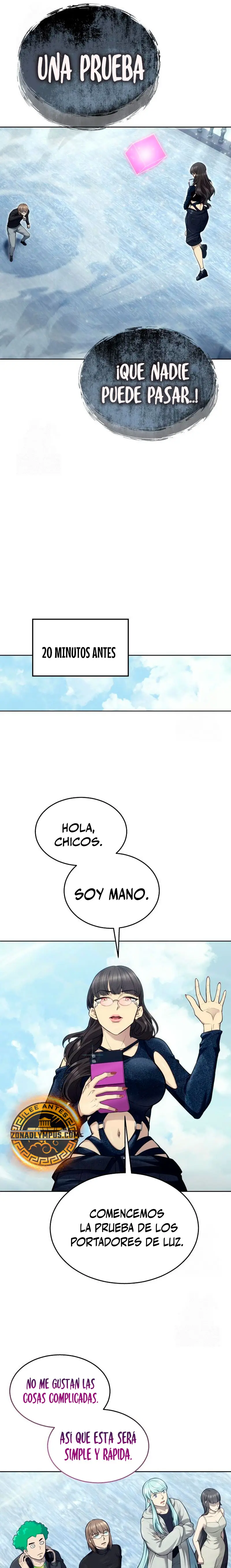 Torre de Dios : Urek Mazino capítulo 32, página 14