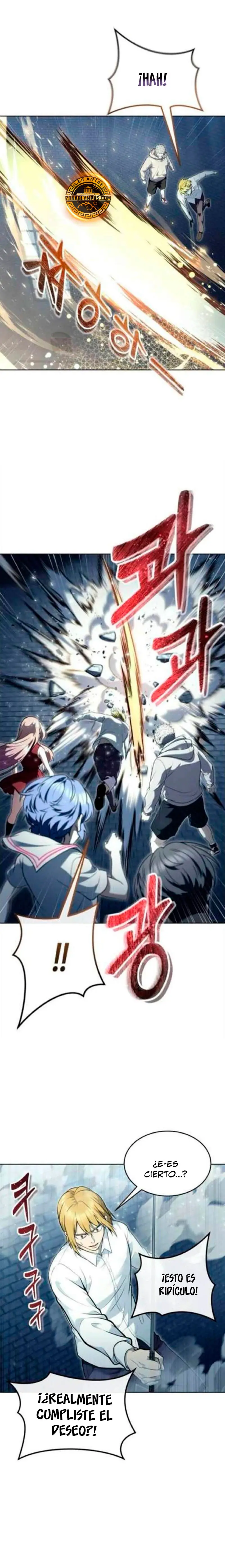 Torre de Dios : Urek Mazino capítulo 35, página 17