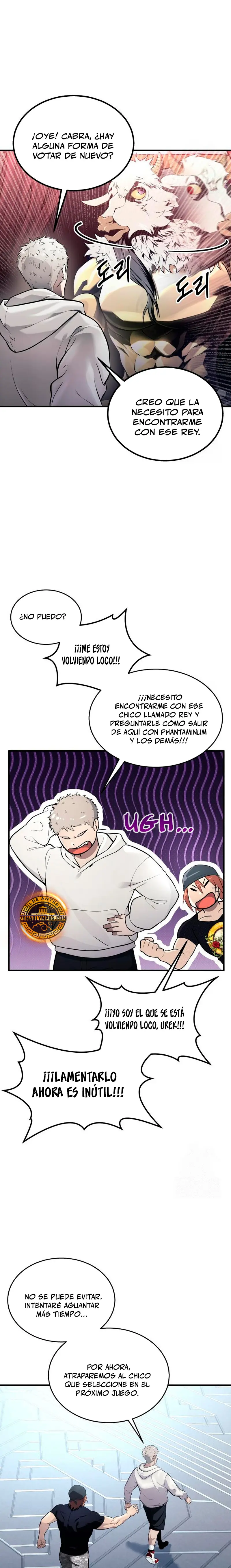 Torre de Dios : Urek Mazino capítulo 4, página 10