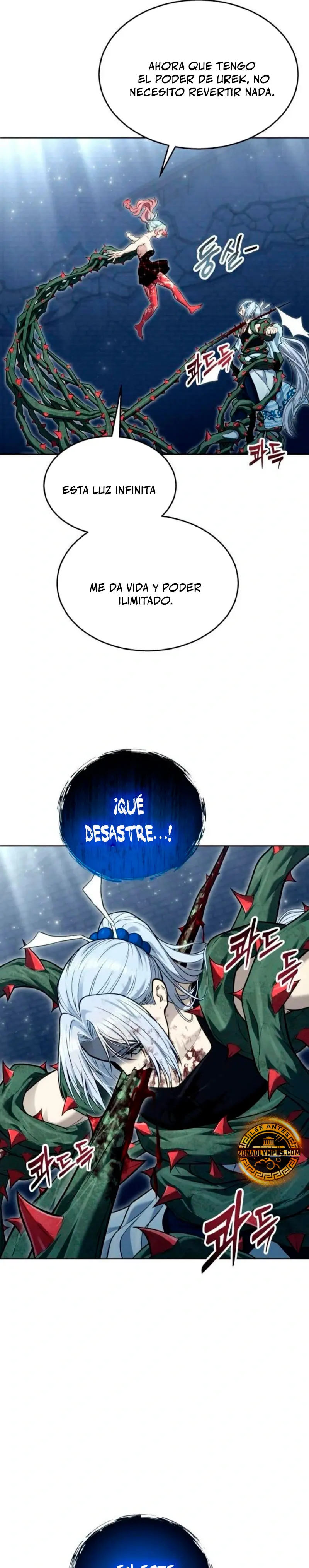 Torre de Dios : Urek Mazino capítulo 42, página 27