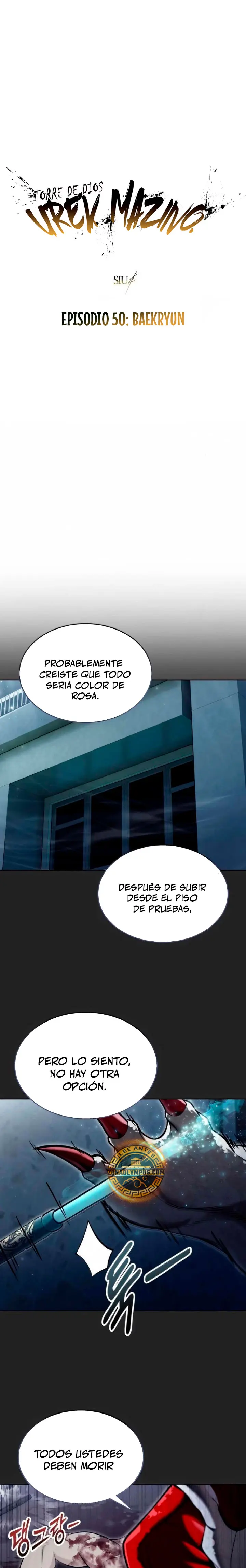 Torre de Dios : Urek Mazino capítulo 50, página 3