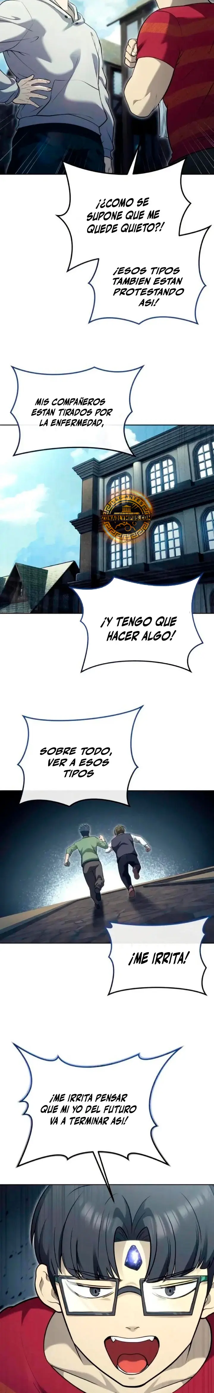 Torre de Dios : Urek Mazino capítulo 53, página 17