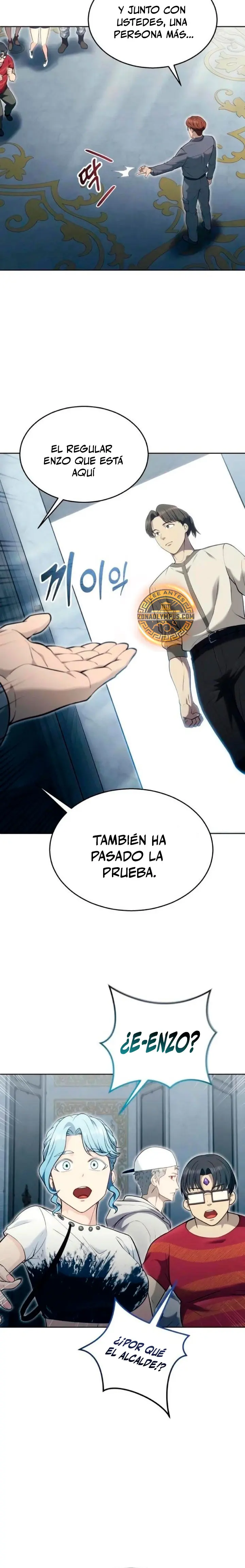 Torre de Dios : Urek Mazino capítulo 54, página 32