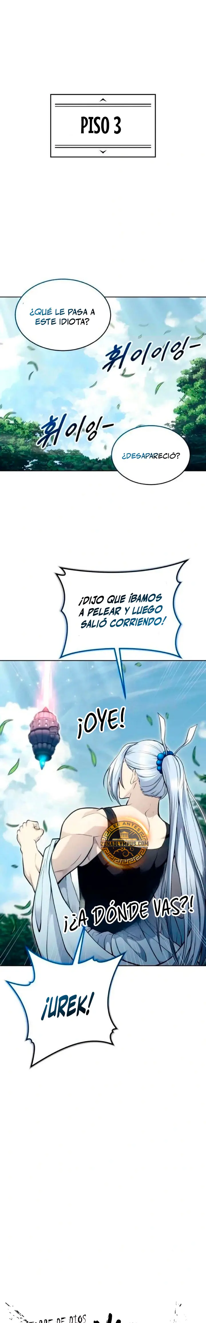 Torre de Dios : Urek Mazino capítulo 55, página 3