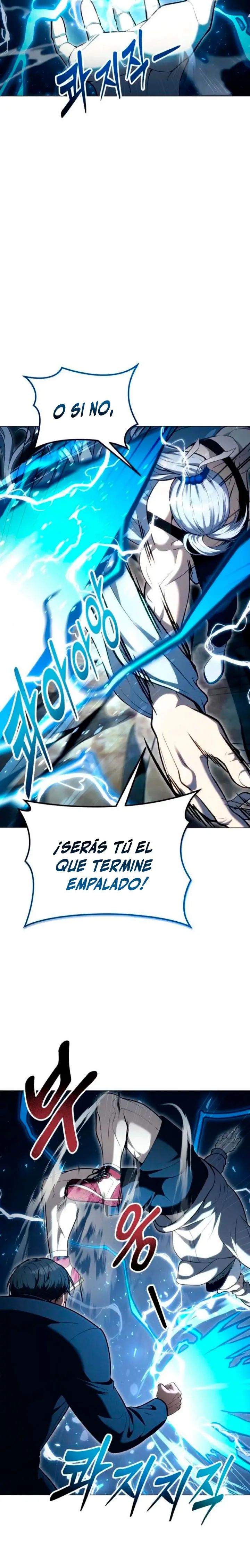 Torre de Dios : Urek Mazino capítulo 56, página 22