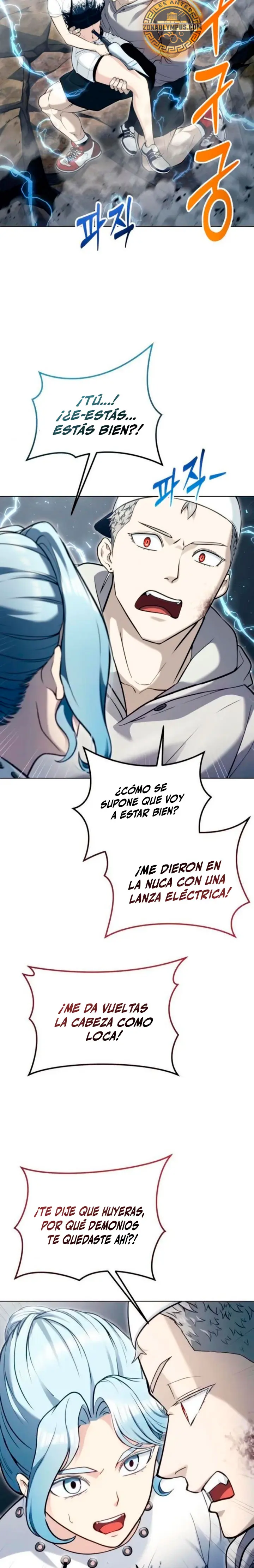Torre de Dios : Urek Mazino capítulo 57, página 23