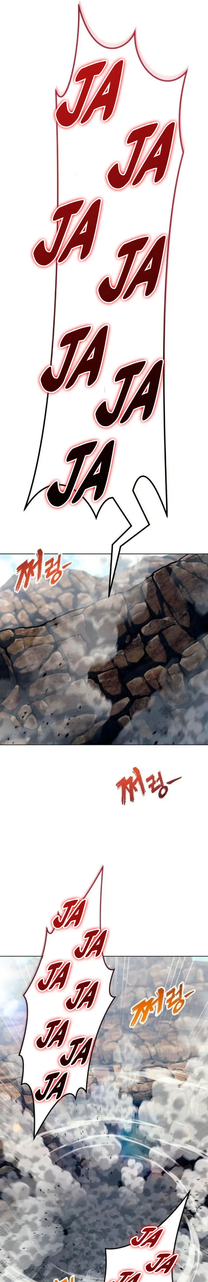 Torre de Dios : Urek Mazino capítulo 58, página 6