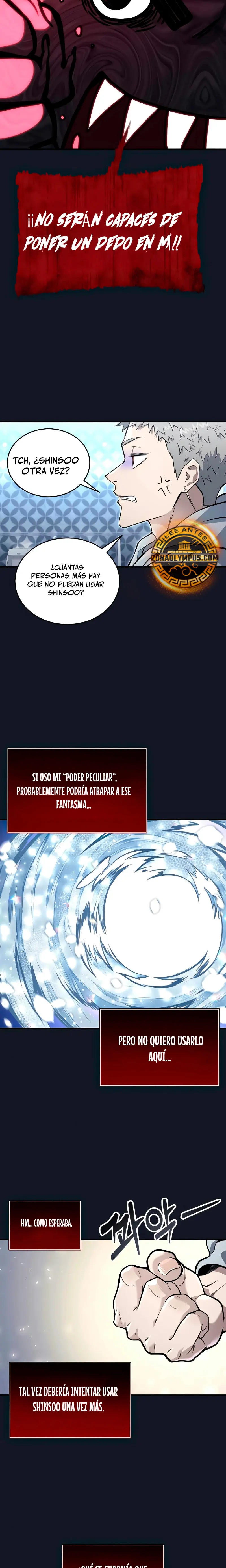 Torre de Dios : Urek Mazino capítulo 9, página 16