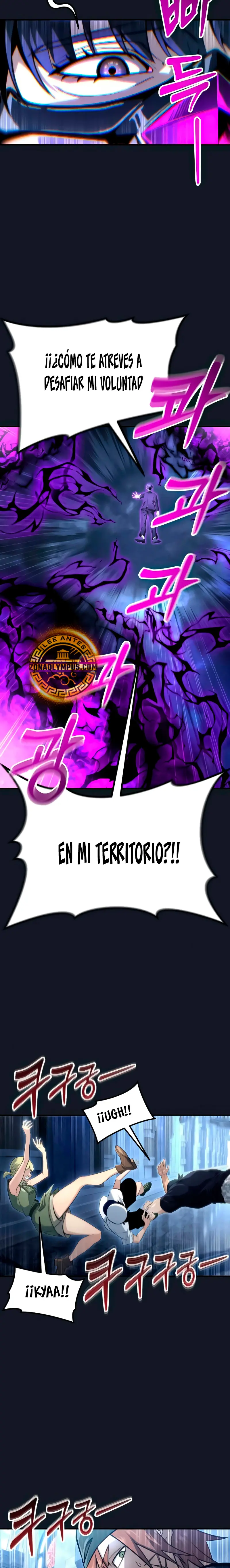 Torre de Dios : Urek Mazino capítulo 9, página 19