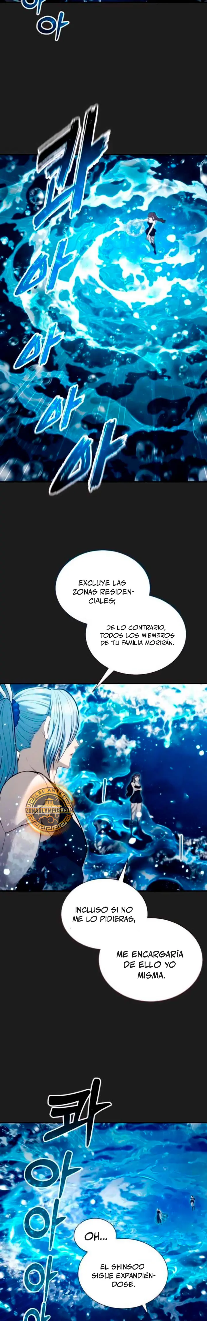 Torre de Dios : Urek Mazino capítulo 69, página 5
