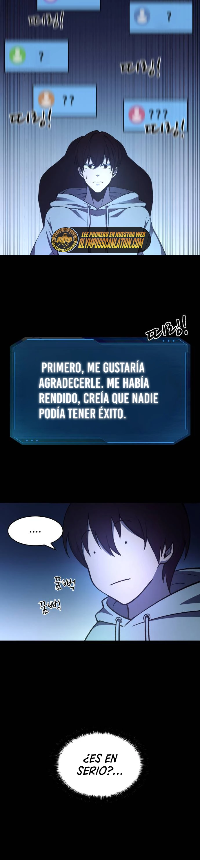 Tower Crush capítulo 1, página 19