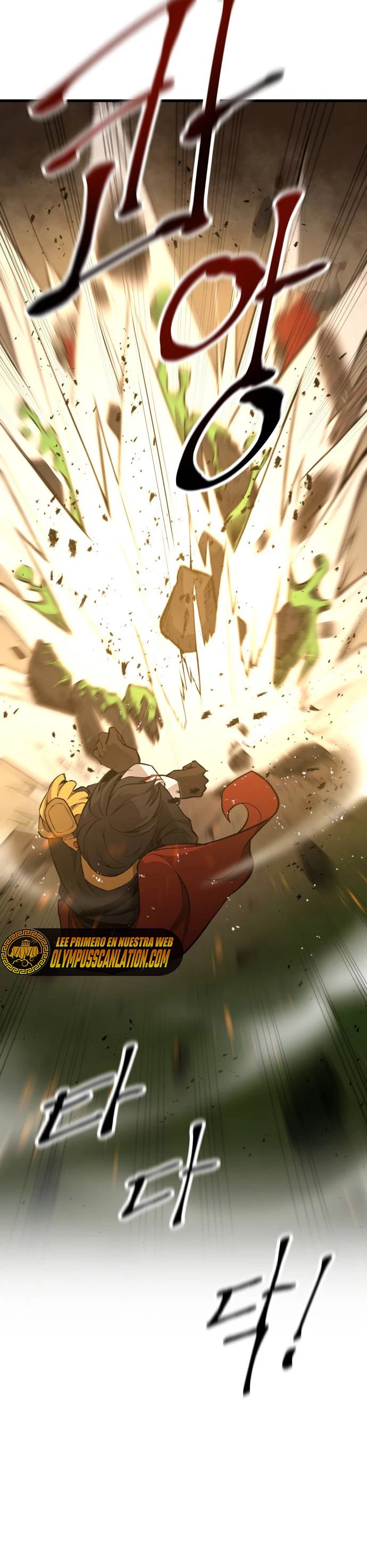 Tower Crush capítulo 1, página 48