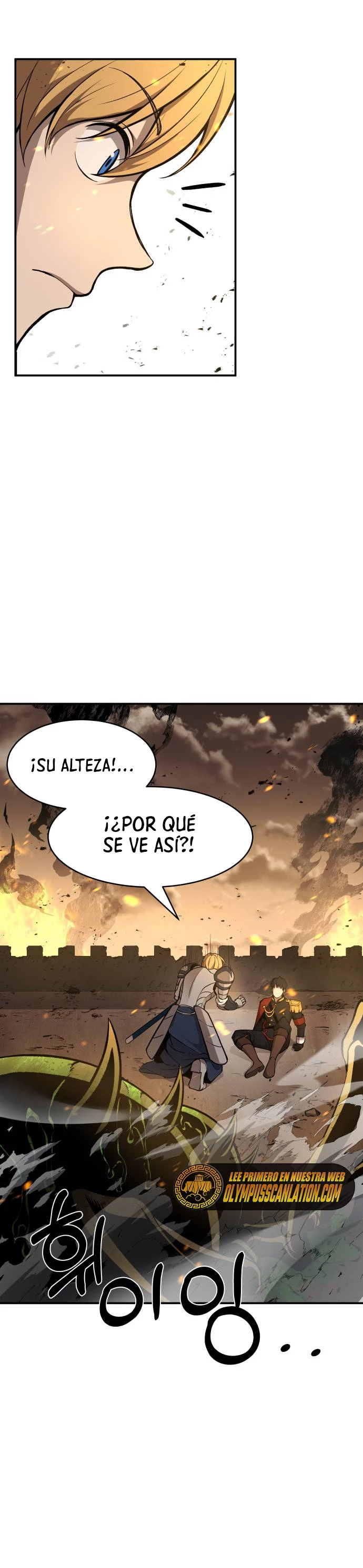 Tower Crush capítulo 1, página 77
