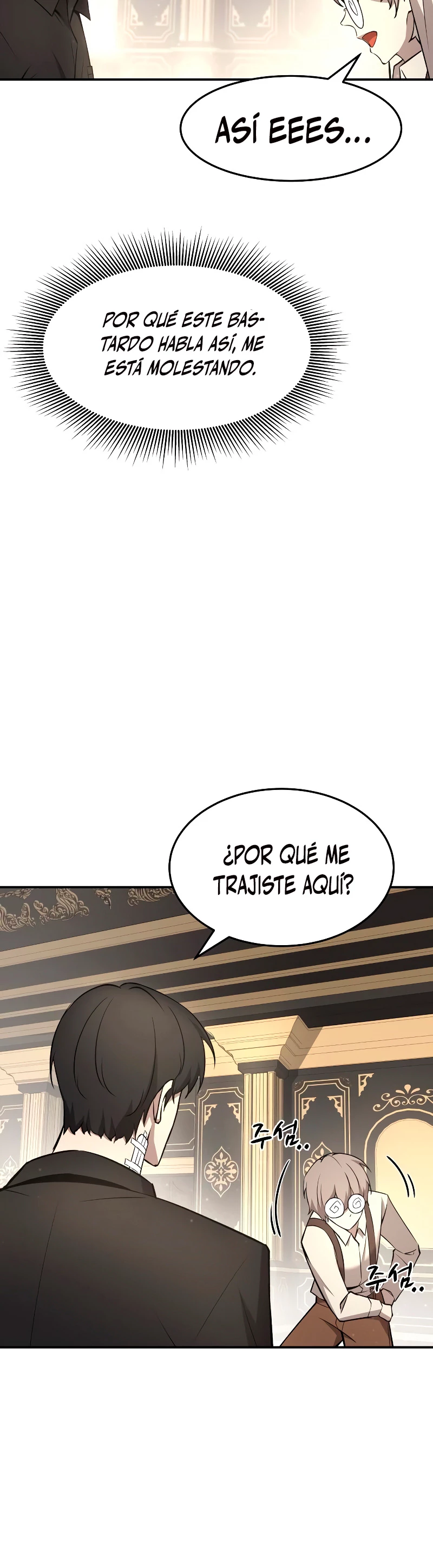 Tower Crush capítulo 10, página 16