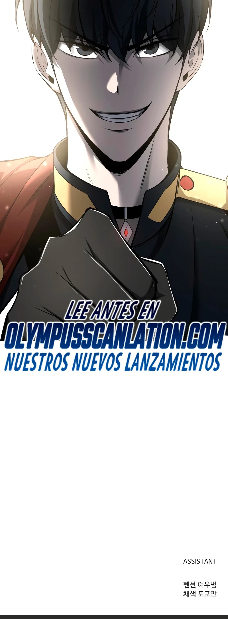 Tower Crush capítulo 10, página 67
