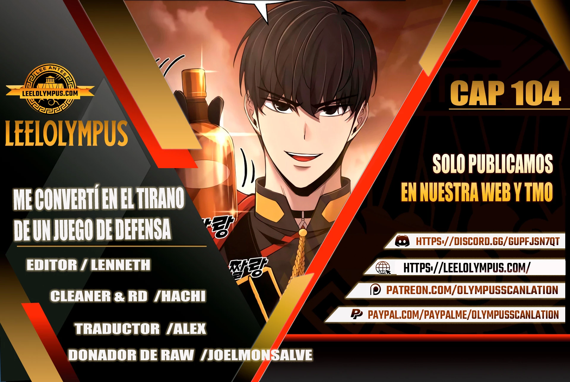 Tower Crush capítulo 104, página 1