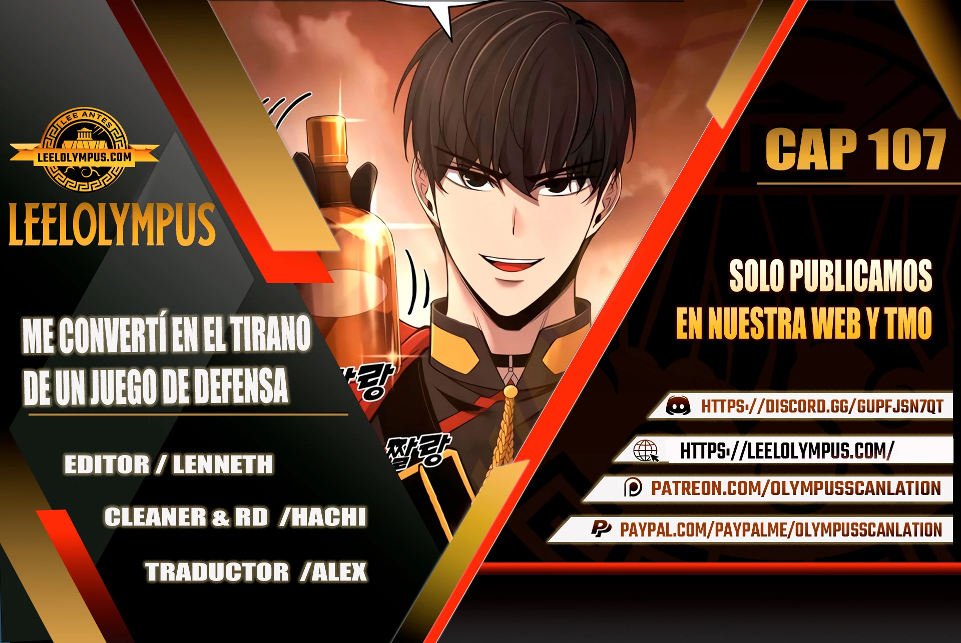 Tower Crush capítulo 107, página 1