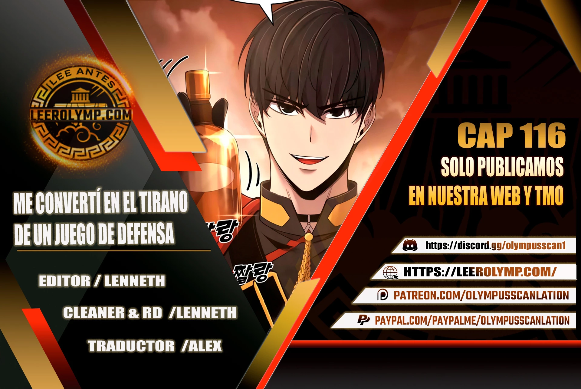 Tower Crush capítulo 116, página 1