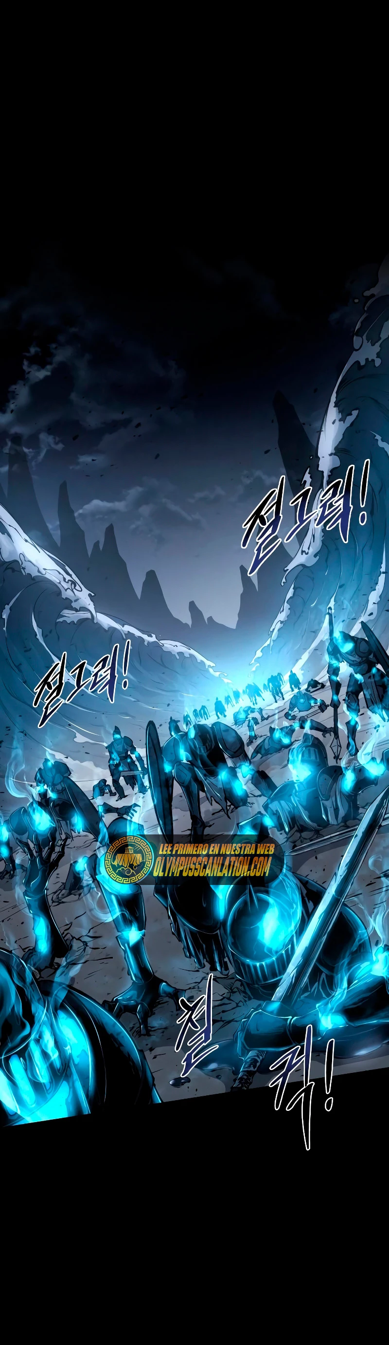 Tower Crush capítulo 12, página 56