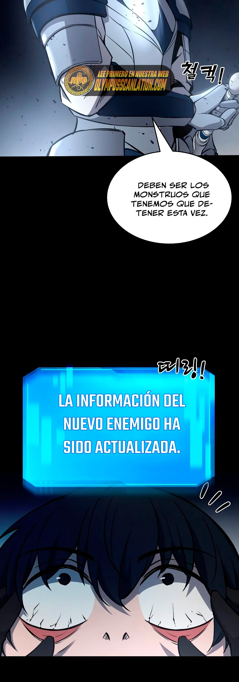 Tower Crush capítulo 12, página 64