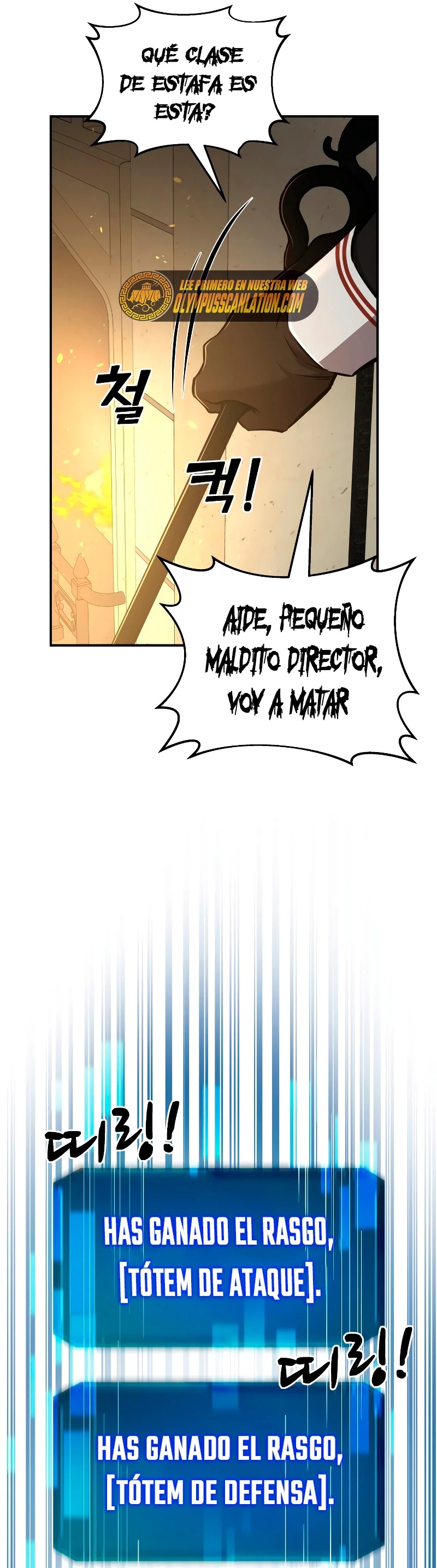 Tower Crush capítulo 13, página 34