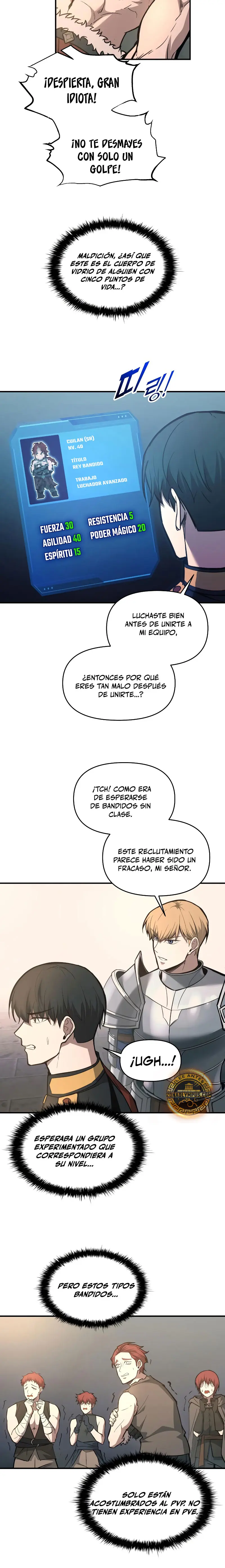 Tower Crush capítulo 146, página 16