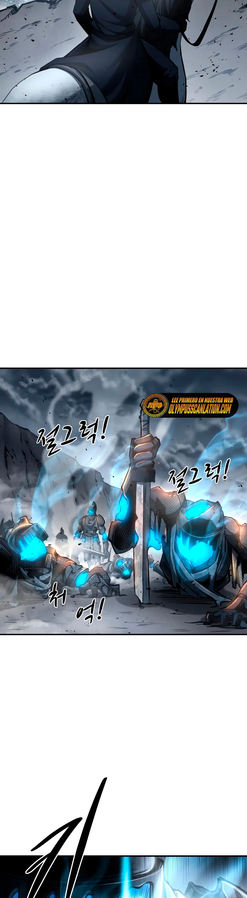 Tower Crush capítulo 15, página 15
