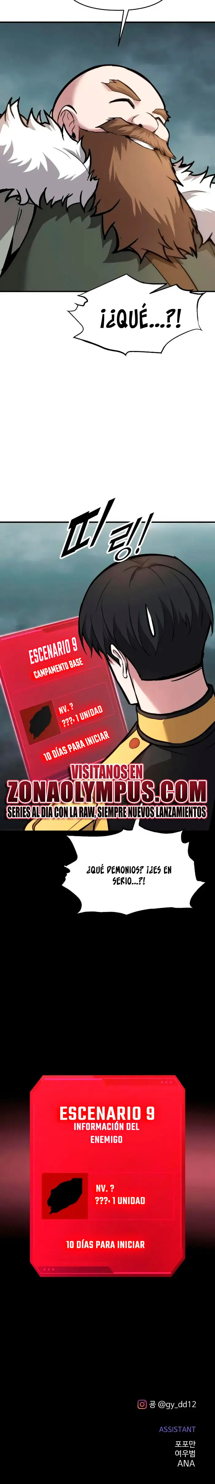 Tower Crush capítulo 152, página 25