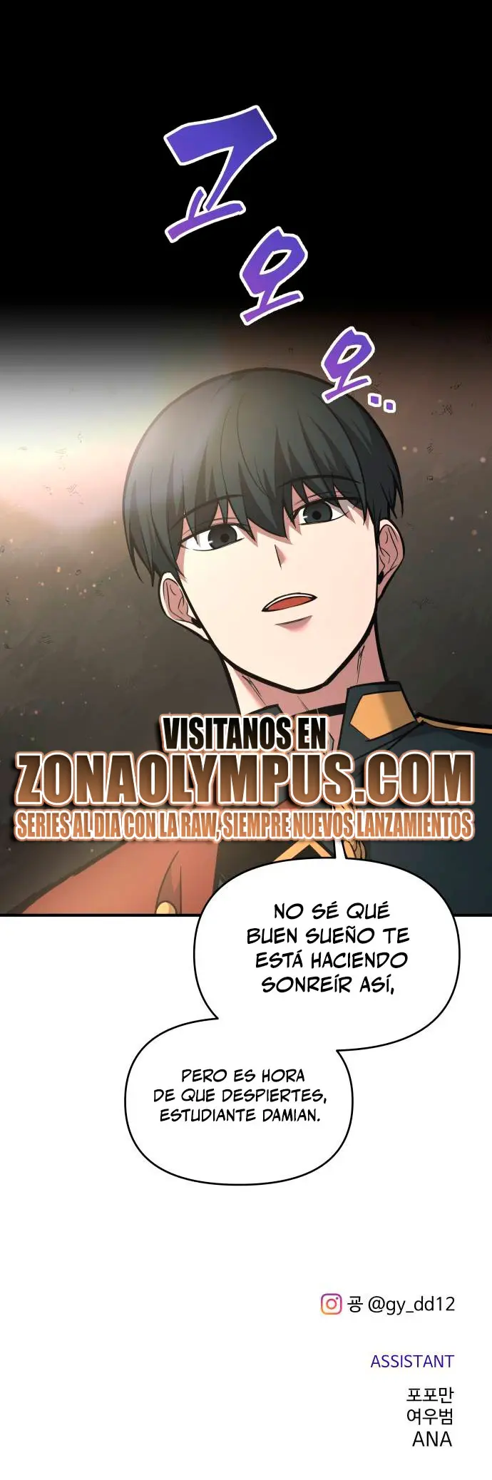 Tower Crush capítulo 154, página 34