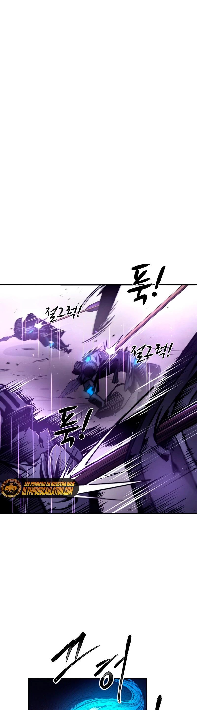 Tower Crush capítulo 16, página 15
