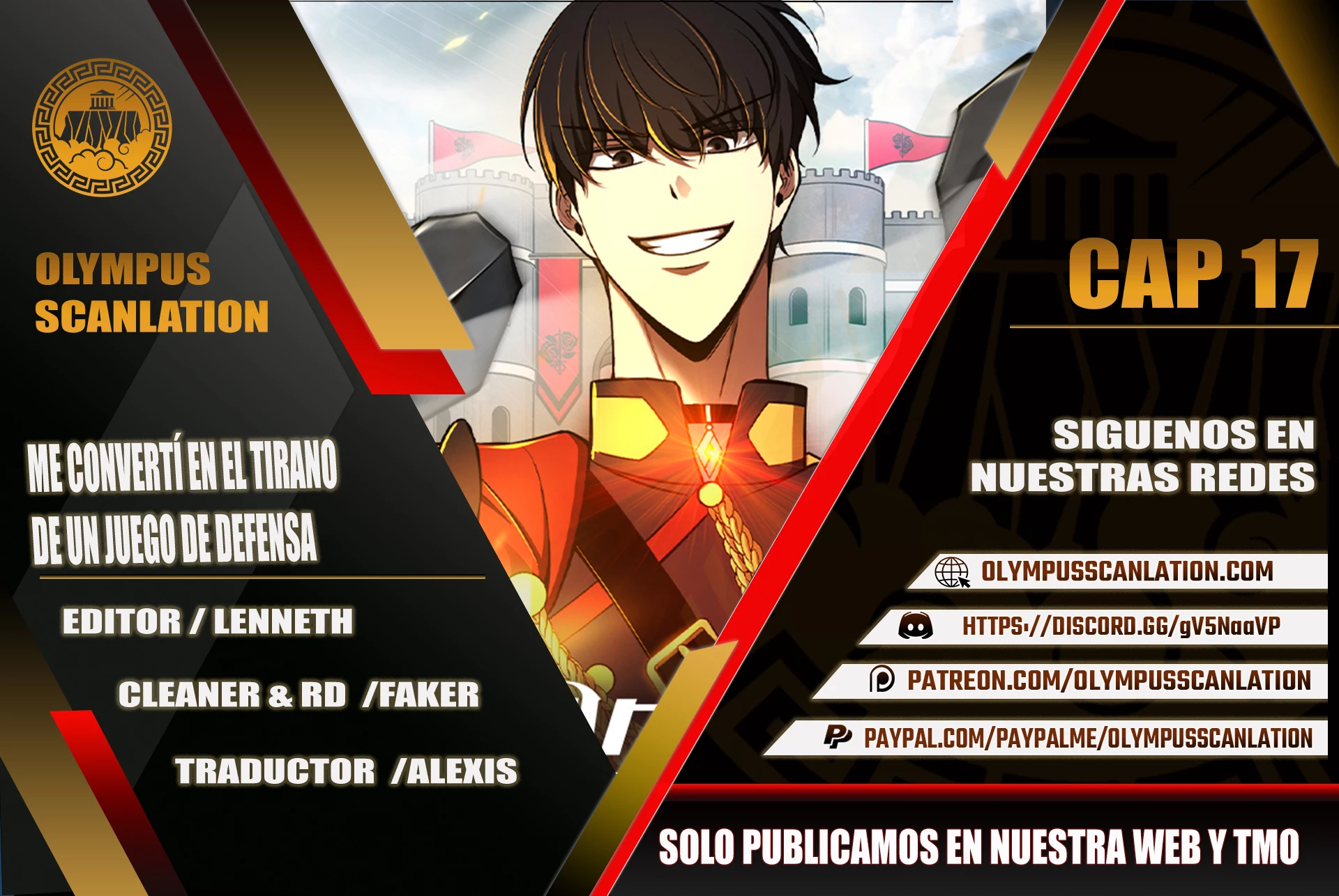 Tower Crush capítulo 17, página 1