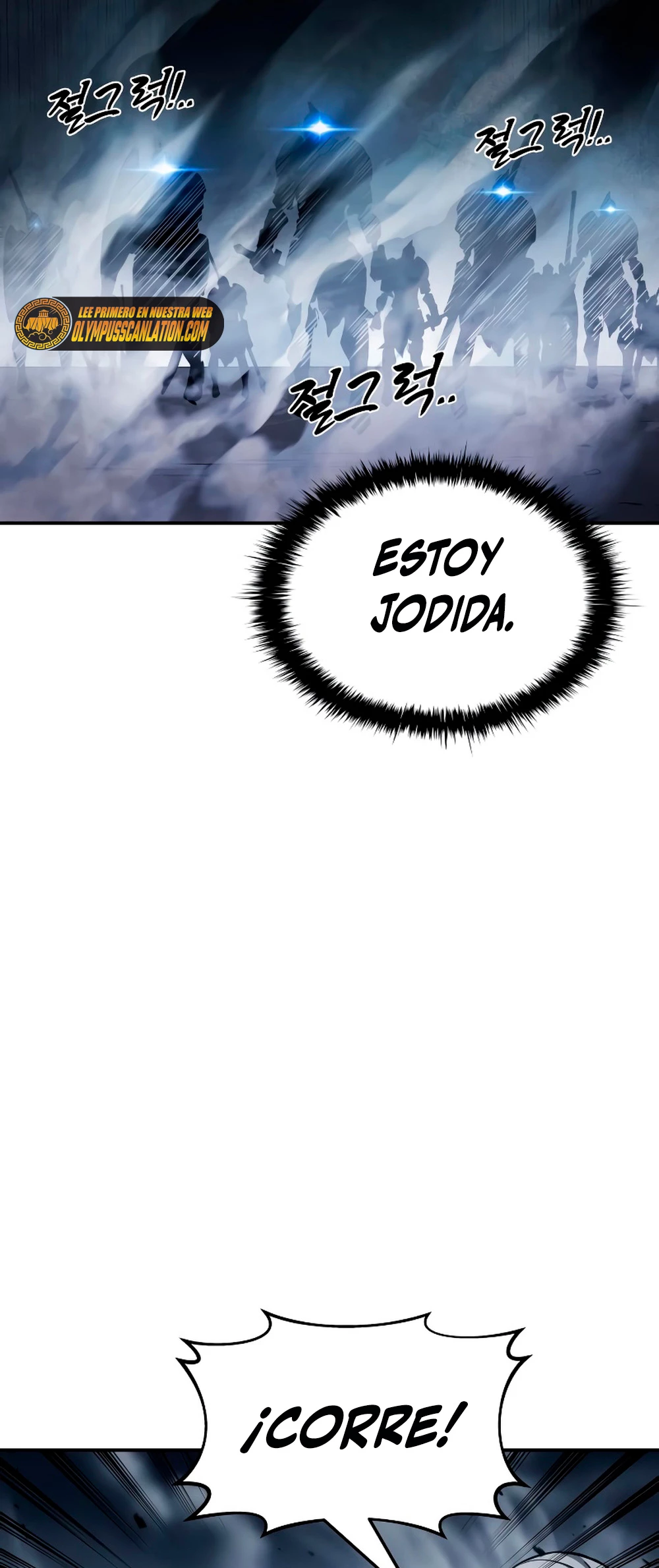 Tower Crush capítulo 17, página 52