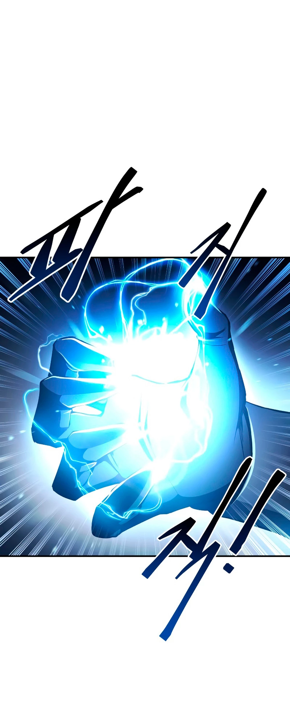 Tower Crush capítulo 17, página 65
