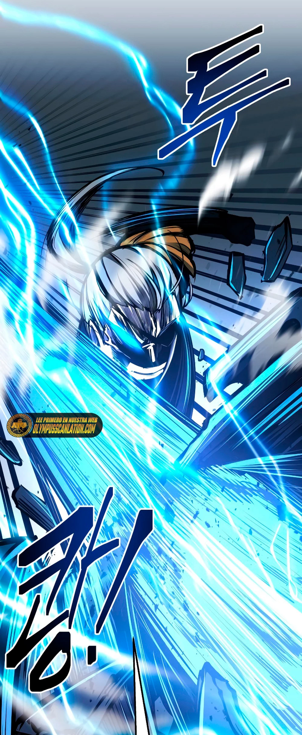 Tower Crush capítulo 17, página 82