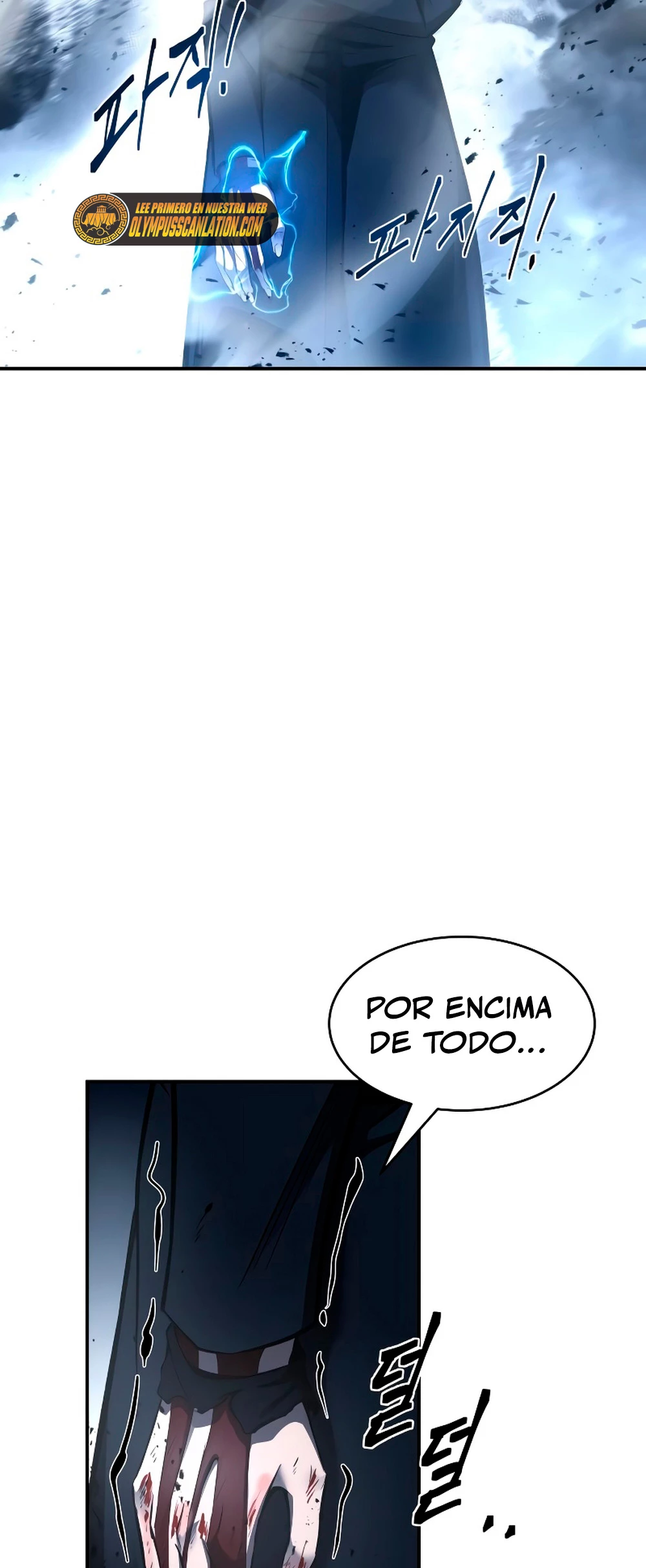 Tower Crush capítulo 17, página 87
