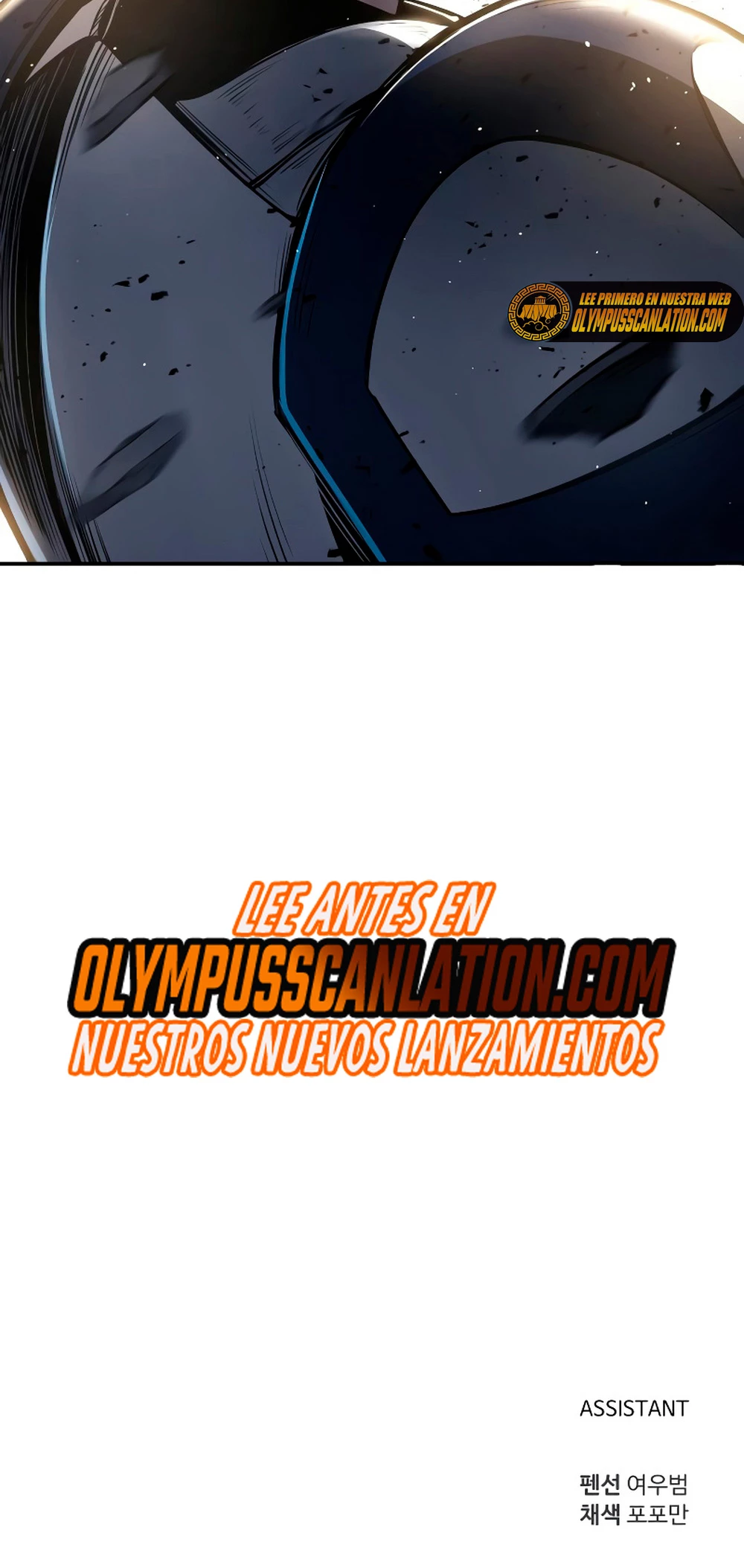 Tower Crush capítulo 17, página 101