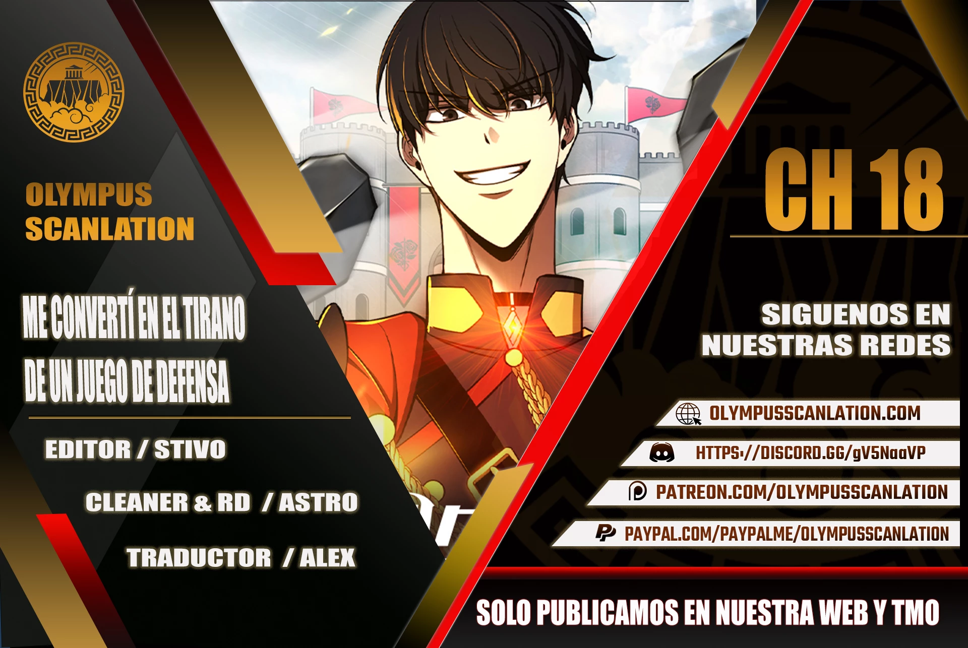 Tower Crush capítulo 18, página 1