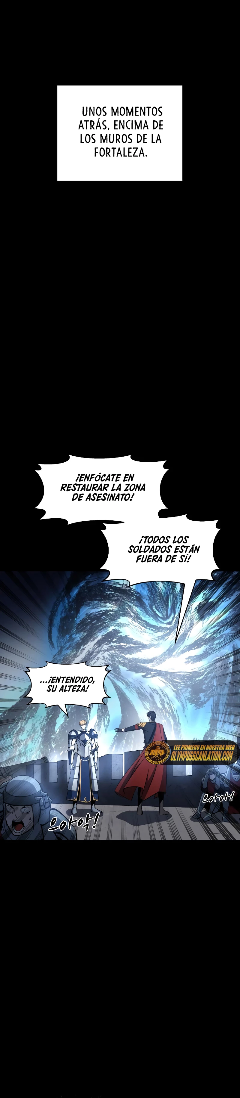 Tower Crush capítulo 18, página 3