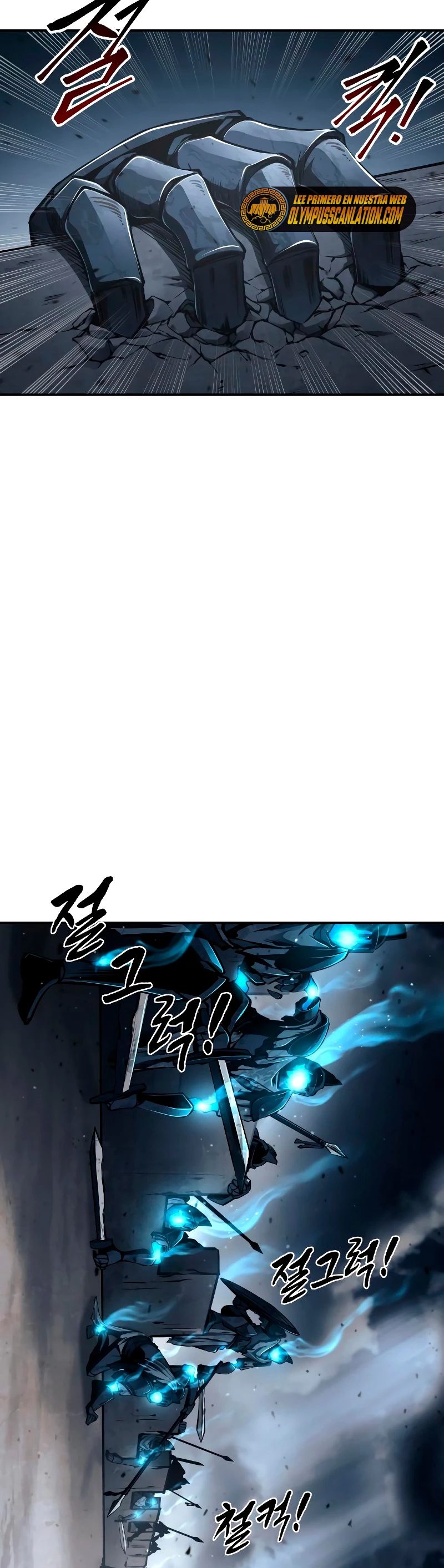 Tower Crush capítulo 19, página 17