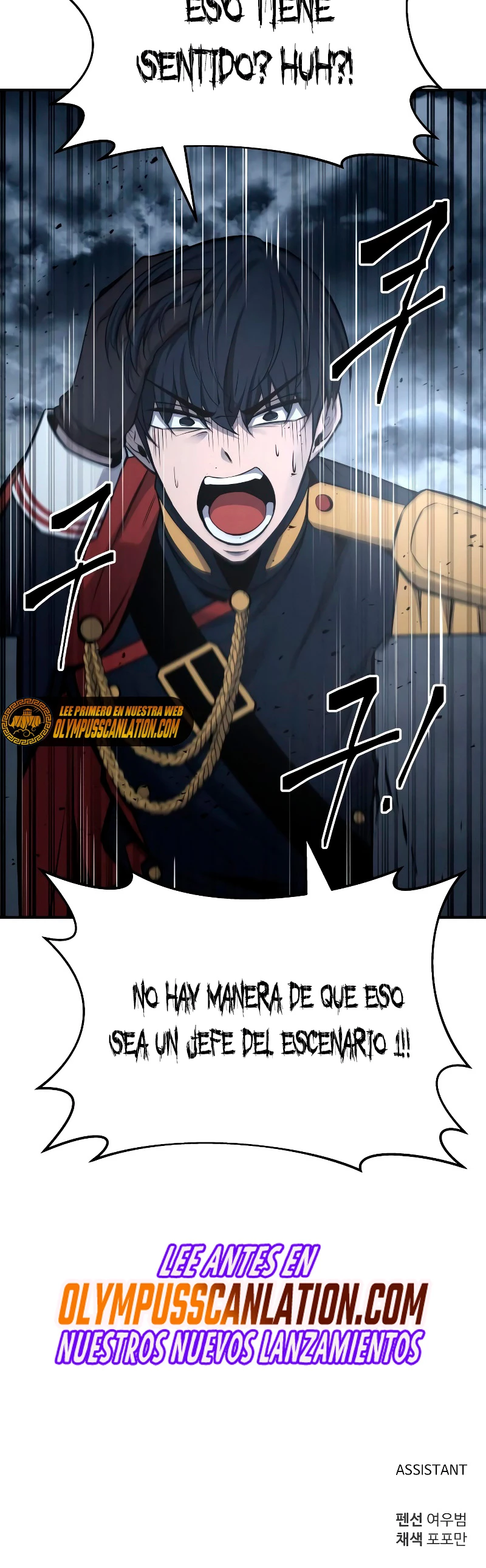 Tower Crush capítulo 19, página 67